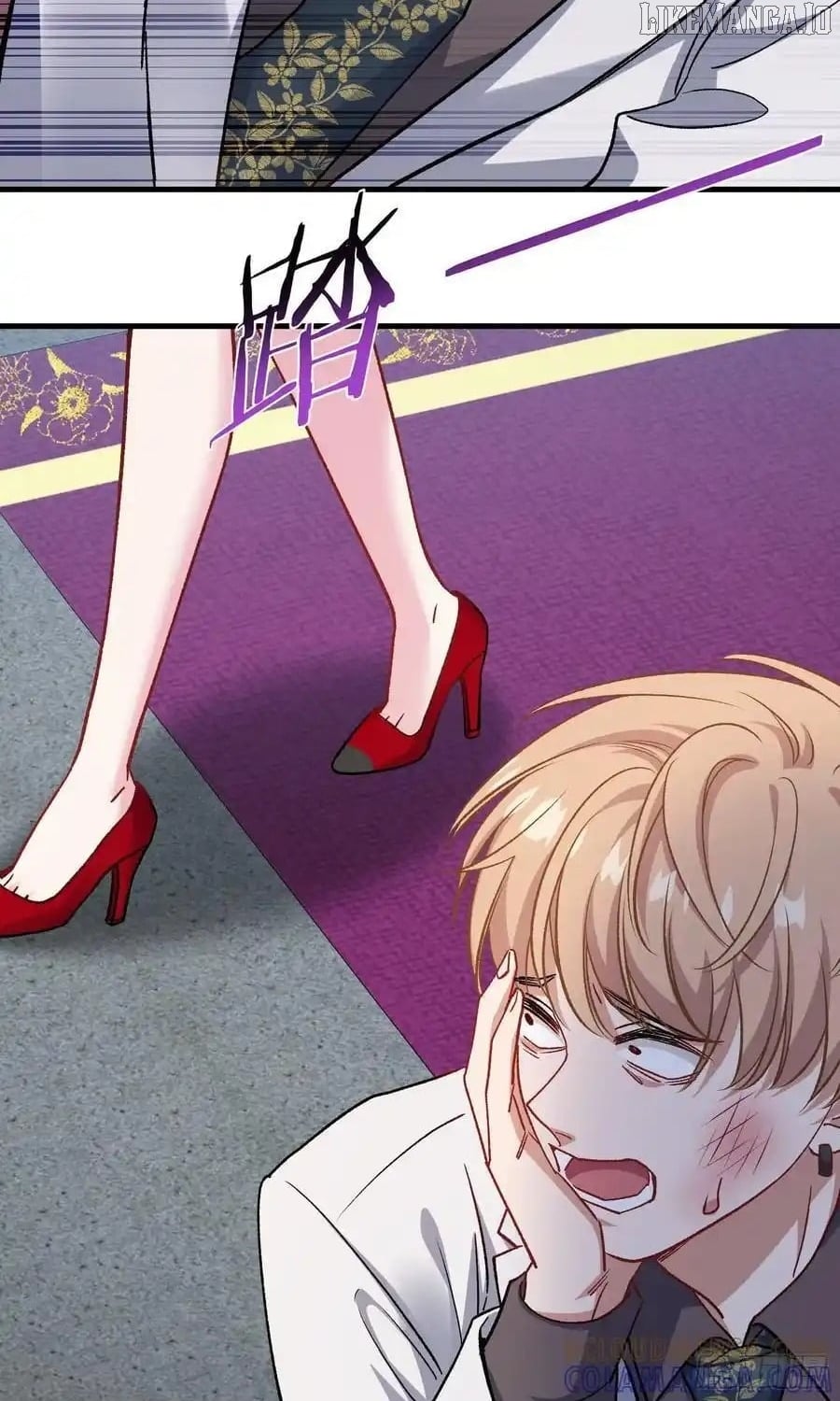 After Improperly Licking a Dog, I Became a Billionaire Chapter 239 - page 11